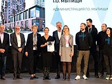 Московская область получила две высшие награды смотра-конкурса «Регионы России»