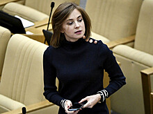 Поклонская заступилась за Николая II