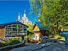 Дорогу к смытому ливнем Святому ключу в Ложке построят за 36 млн рублей