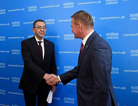 Курский губернатор обсудил сотрудничество с послом Республики Молдова