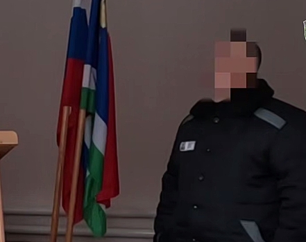 В Приамурье у двух выходцев из Средней Азии отобрали гражданство РФ