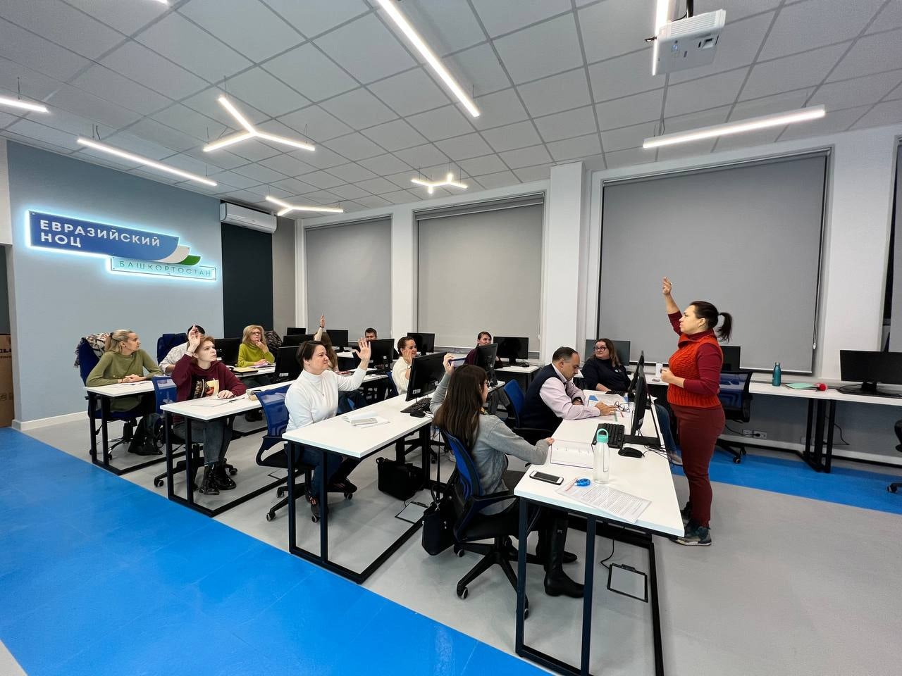 Ноц республики башкортостан. Евразийский ноц уфа. Евразийский научно образовательный центр уфа строительство. Карта ноц мирового уровня. Проект ноц в уфе.