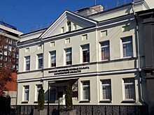 Здание Торгово-промышленной палаты в Саратове продают за 94 миллиона рублей