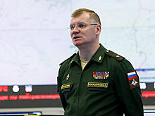 Минобороны РФ ответило американскому генералу