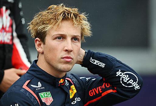 Мартин Брандл: Лоусону не стоит ждать объятий и слов поддержки от Red Bull