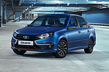 АвтоВАЗ выпустил упрощенную спортивную Lada Granta