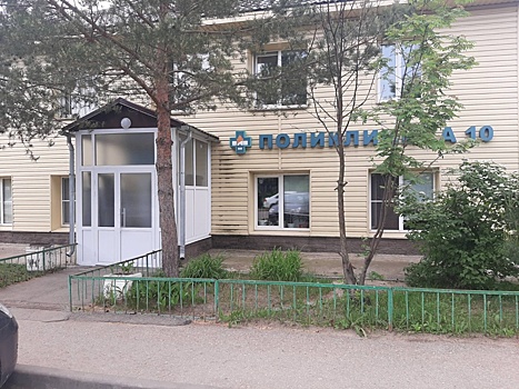 Капремонт в поликлинике нижегородской больницы № 10 выполнен почти за 2 млн рублей