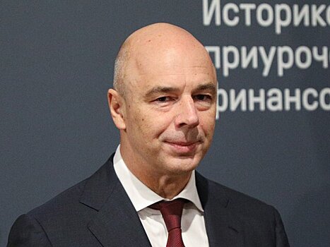 Силуанов заявил, что Новый банк развития БРИКС работает вне политики