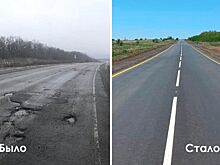 На Ямале отремонтируют более 70 км автодорог в 2025 году