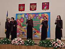 Работники выселковской школы искусств подарили педагогам района песню (видео)