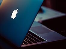 В интернете «засветился» совершенно новый Apple MacBook Pro