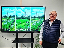 Послушать о цветочных фестивалях столицы можно будет в ЦМД «Савелки»