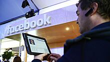 В США суд отклонил повторный иск ФАН против Facebook