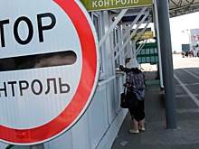 Пункты пропуска «Армянск», «Джанкой» и «Перекоп» в Крыму работают в штатном режиме