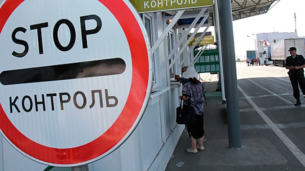 Пункты пропуска «Армянск», «Джанкой» и «Перекоп» в Крыму работают в штатном режиме