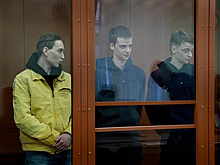 ТАСС: близнецам Мельниковым смягчили наказание по делу о попытке диверсии в в/ч