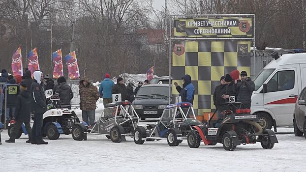 Пятый этап первенства Московской области по автокроссу прошел в Химках