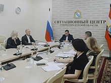 Окно возможностей