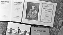 Пушков ответил писателю из США, раскритиковавшему книгу Достоевского