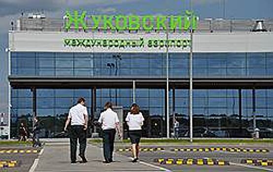 Жуковский по обмену