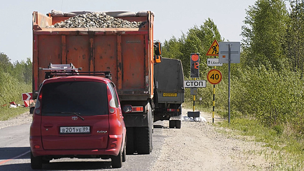 На дороге от Лабытнанги до переправы введут реверсивное движение