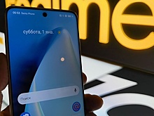 Cмартфоны Realme 10 Pro и Realme 10 Pro+ представили в России