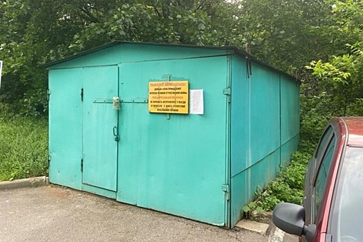 В 9-м микрорайоне демонтирован старый металлический гараж