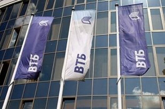 ВТБ24 запустил новый интернет-банк для бизнеса
