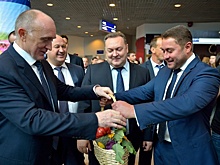 Выставка «Агро – 2018» открылась в Челябинске