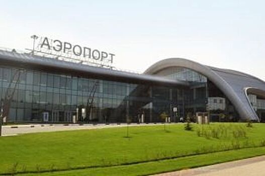Аэропорт Белгорода официально получил имя инженера Шухова