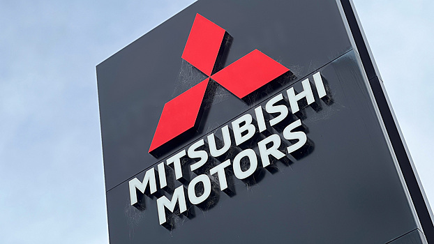 Mitsubishi зарегистрировала в России названия своих автомобилей