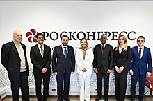 «Росконгресс» встретился с делегацией Торгово-промышленной палаты Омана