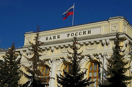 В России ключевая ставка может вырасти больше 20 процентов