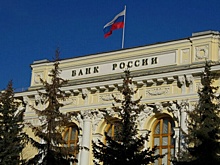 В России ключевая ставка может вырасти больше 20 процентов