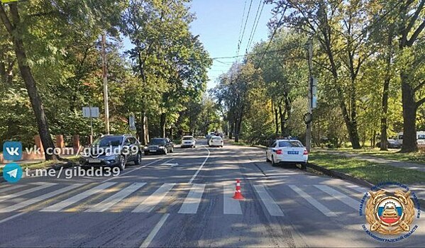 В Калининграде мотоциклист сбил на зебре 85-летнего пенсионера и уехал