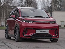 Государство поддержит электромобили, произведенные в России. Пока есть только одна модель – «Кама-1» от КамАЗа