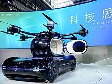 В Китае представили летающий электромобиль