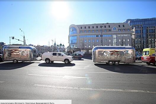 В Москве прошел патриотический автопробег в поддержку российской армии