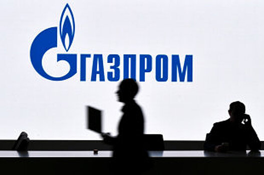 Минфин и Минэнерго разошлись во мнении по "большому налоговому маневру"
