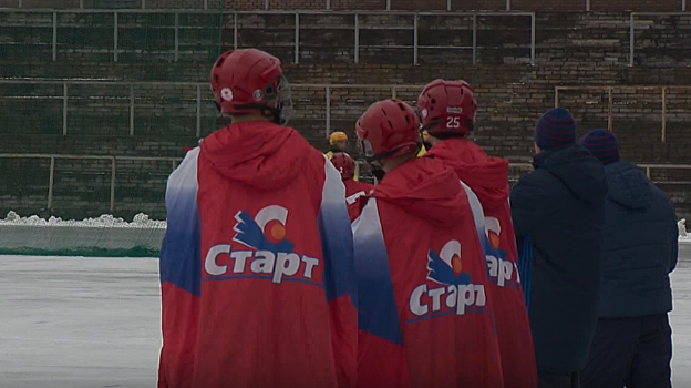ХК «Старт-2» провел товарищеский матч с ХК «Зоркий»