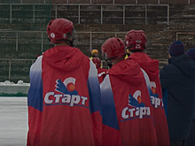 ХК «Старт-2» провел товарищеский матч с ХК «Зоркий»