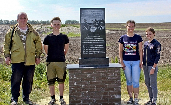 Студенты ЮЗГУ установили памятник героям Курской битвы