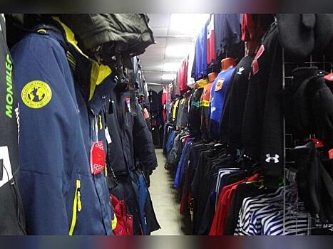 В магазинах Читы обнаружено большое количество товаров без маркировки