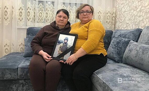"Нам требуется мужская рука": как мама и сестра погибшего бойца борются с бюрократией Пестречинского района