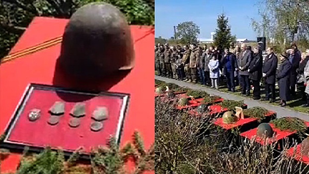 В Эстонии перезахоронили останки советских солдат, погибших в Великую Отечественную войну