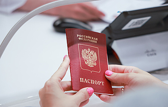 Считается ли российский паспорт действительным, если печать в нем не соответствует ГОСТу?