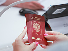 Считается ли российский паспорт действительным, если печать в нем не соответствует ГОСТу?