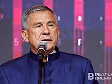 Раис Татарстана заявил, что в республике снизилась дорожно-транспортная аварийность