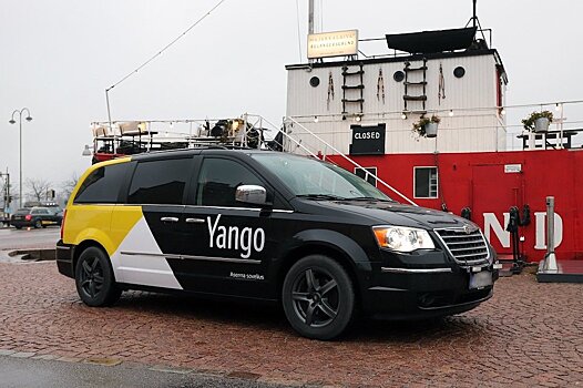 «Яндекс» начал тестировать сервис такси в Гватемале