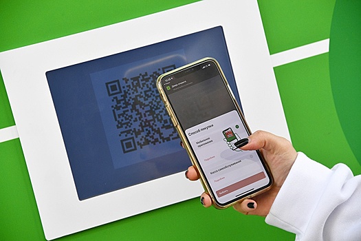 Минфин поддержал инициативу об универсальном платежном QR-коде